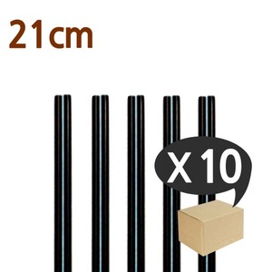 21cm 커피스틱 블랙 1박스(1000개x10봉)