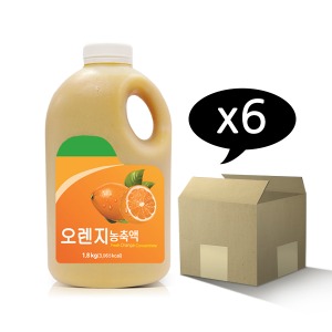 [프레시에또/Freshetto]오렌지농축액1.8kg(1.5L)x 6ea (1박스), 오렌지음료베이스/오렌지에이드원액/오렌지주스/Orange